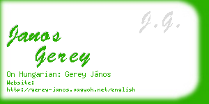 janos gerey business card