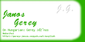 janos gerey business card
